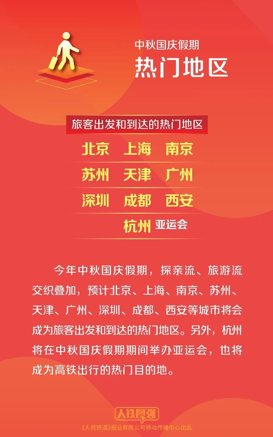澳門天天開彩期期精準(zhǔn)，揭秘彩票背后的秘密策略與技巧，澳門彩票揭秘，精準(zhǔn)策略與技巧助你把握每期彩期機(jī)會(huì)