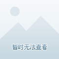 澳門今晚9點35開獎結果揭曉，精彩瞬間不容錯過！，澳門今晚9點35開獎結果揭曉，精彩瞬間，不容錯過！