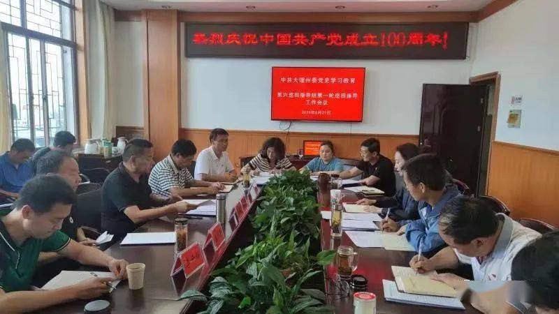 澳門最快開獎(jiǎng)六開2，深度解析與SEO優(yōu)化策略探討，澳門最快開獎(jiǎng)六開2深度解析與SEO策略探討