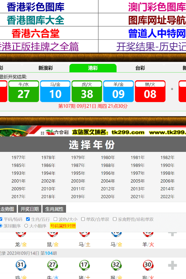 澳門新資料查詢，掌握最新信息，探索博彩世界（4887關(guān)鍵詞），澳門最新資訊探索博彩世界（關(guān)鍵詞4887）