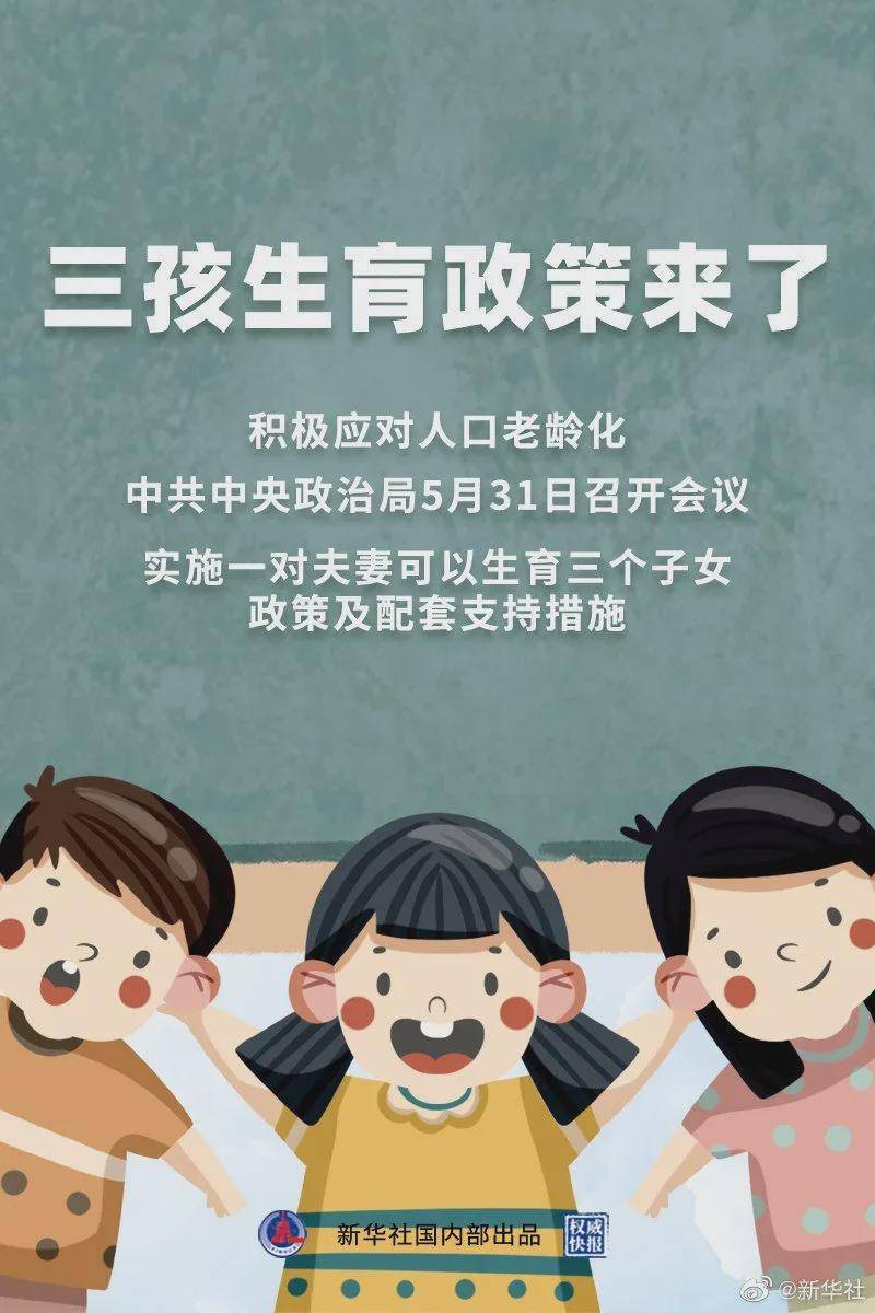 澳門一碼一肖100%準(zhǔn)確預(yù)測，真的存在嗎？揭秘背后的真相！，澳門預(yù)測揭秘，一碼一肖真的存在嗎？探尋背后的真相！