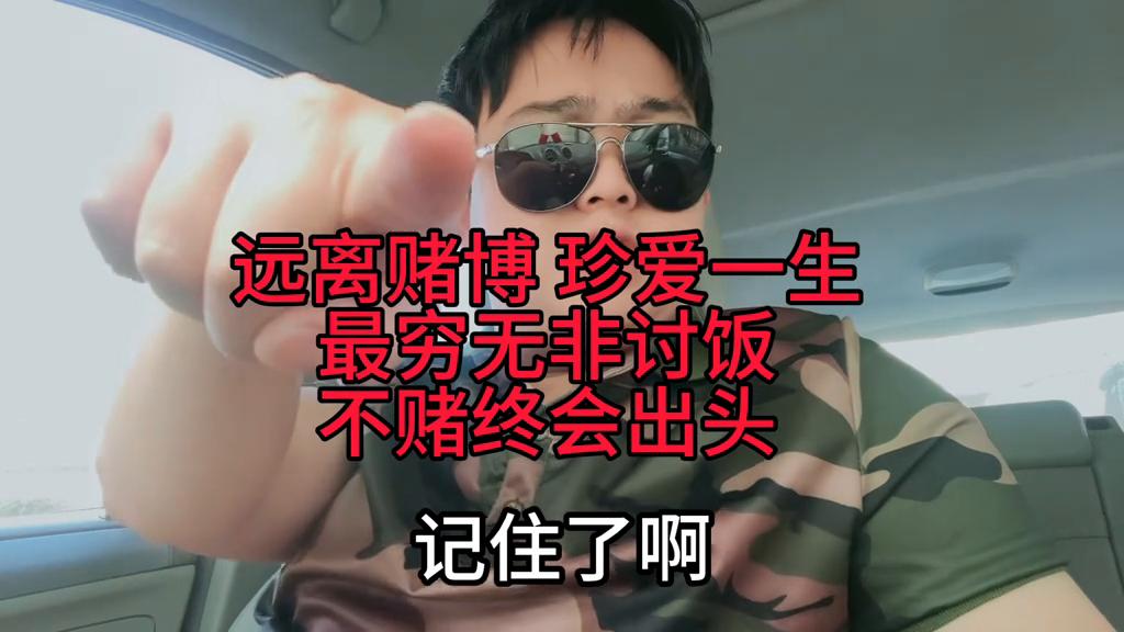 澳門六開彩開獎結(jié)果資料詳解，澳門六開彩開獎結(jié)果資料全面解析