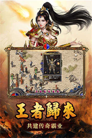 傳奇新開網(wǎng)站傳奇三肖，探索未知的游戲世界，傳奇新開網(wǎng)站傳奇三肖，未知游戲世界的探索之旅