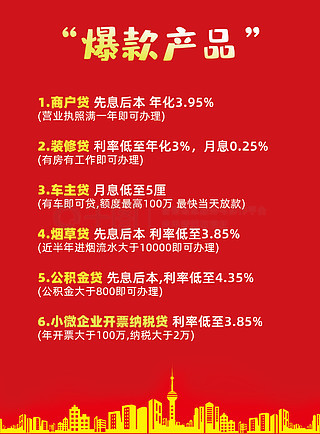 揭秘2025年免費資料大全新奧精，誰將成為免費之王？，揭秘未來免費資料大全新奧精，誰將成為免費之王？