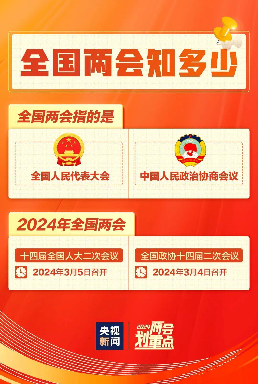今晚王中王平特一肖圖，深度解析與預(yù)測(cè)，王中王平特一肖圖深度解析與預(yù)測(cè)今晚走勢(shì)