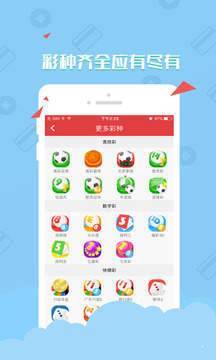 澳門資料大全——正版資料查詢的重要性與優(yōu)勢，澳門資料大全，正版資料查詢的重要性與優(yōu)勢解析