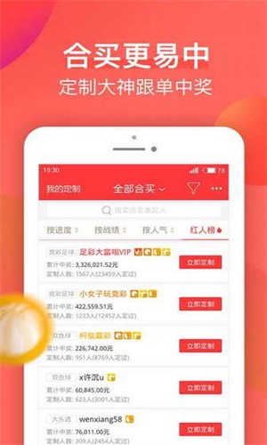 新澳天天開(kāi)獎(jiǎng)資料大全，最新開(kāi)獎(jiǎng)結(jié)果查詢與下載全攻略，新澳天天開(kāi)獎(jiǎng)資料大全及最新開(kāi)獎(jiǎng)結(jié)果查詢下載全攻略