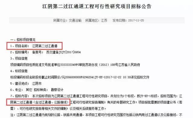 揭秘2025新奧歷史開獎記錄公布，回顧與預(yù)測，揭秘新奧歷史開獎記錄，回顧與預(yù)測至2025年