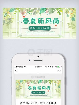 新奧長(zhǎng)期免費(fèi)資料大全——探索無盡的知識(shí)寶庫(kù)，新奧長(zhǎng)期免費(fèi)資料大全，無盡知識(shí)寶庫(kù)探索之旅