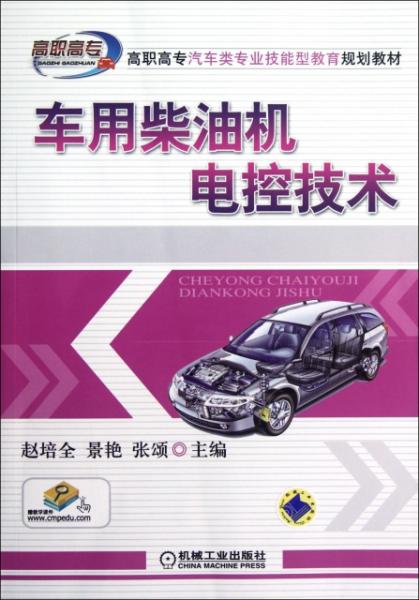 新澳門資料大全正版資料與奧利奧，探索與體驗(yàn)，澳門正版資料與奧利奧，探索與體驗(yàn)之旅