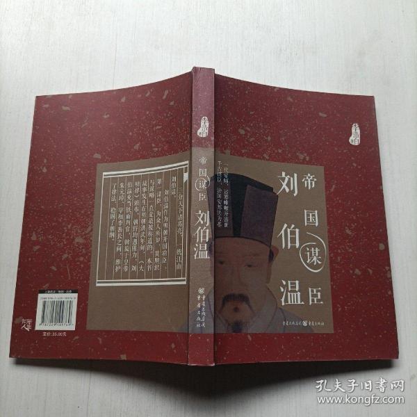 劉伯溫2016一肖中特，傳奇預(yù)測(cè)師與精準(zhǔn)生肖特選的完美結(jié)合，劉伯溫傳奇預(yù)測(cè)生肖特選，精準(zhǔn)生肖預(yù)測(cè)與生肖特選的完美結(jié)合