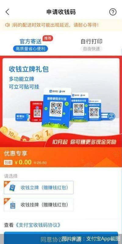 王中王一肖三碼官方——深度解析與SEO優(yōu)化策略，王中王一肖三碼官方深度解析與SEO優(yōu)化策略探討