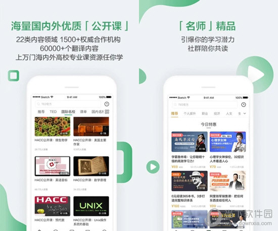 今晚六開獎澳門開獎結(jié)果揭曉，全面解析與預(yù)測，澳門今晚六點開獎結(jié)果揭曉，全面解析與預(yù)測