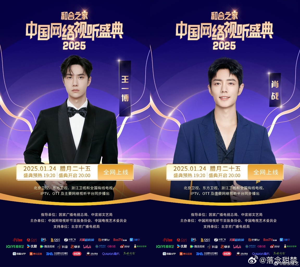 一肖王中王免費選，揭秘生肖運勢預測的魅力與真相，揭秘生肖運勢預測真相，一肖王中王免費選探秘