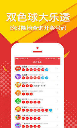 揭秘王中王精選一碼一肖，背后的秘密與策略，揭秘王中王精選一碼一肖背后的秘密與策略解析