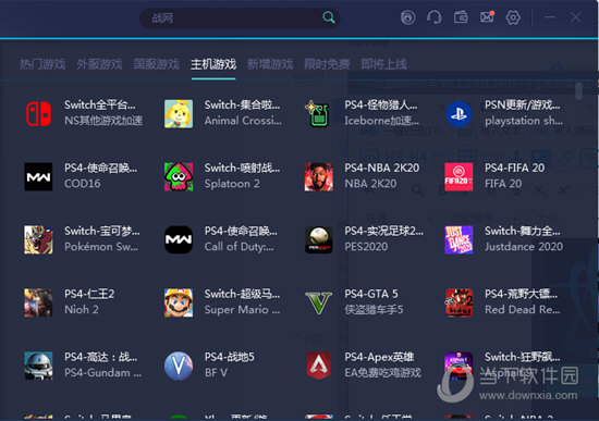 揭秘2025年奧門開獎結(jié)果，開獎動態(tài)與數(shù)據(jù)分析，澳門開獎揭秘，預(yù)測2025年開獎結(jié)果與數(shù)據(jù)分析動態(tài)