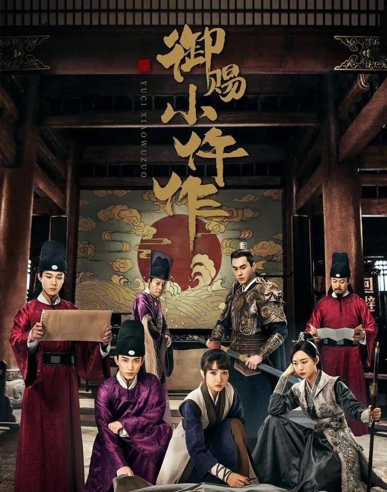 揭秘今晚9點(diǎn)30澳門生肖運(yùn)勢，掌握幸運(yùn)之門鑰匙，澳門生肖運(yùn)勢揭秘，今晚9點(diǎn)30的幸運(yùn)之門開啟時刻