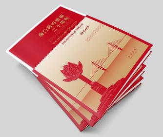 澳門彩票中心，最新資訊，查詢您的2025新澳門搖號(hào)結(jié)果，澳門彩票中心最新資訊，查詢您的2025新澳門搖號(hào)結(jié)果