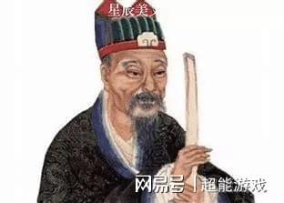 揭秘劉伯溫精選一肖，神秘預(yù)測(cè)背后的故事（附公開(kāi)資料），揭秘劉伯溫一肖預(yù)測(cè)神秘面紗，背后的故事與公開(kāi)資料全解析