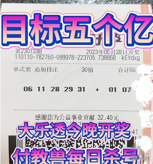 香鐵算算盤4887資料期期準(zhǔn)，深度解析與SEO優(yōu)化策略，香鐵算算盤4887資料深度解析與SEO優(yōu)化策略，期期精準(zhǔn)策略揭秘