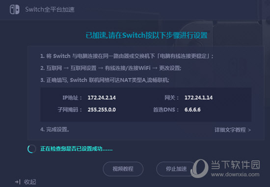 澳門六開獎(jiǎng)記錄查詢結(jié)果，探索與解析，澳門六開獎(jiǎng)記錄探索與解析，查詢結(jié)果一覽
