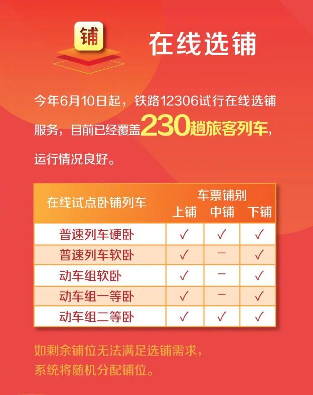 澳門天天開彩期期精準(zhǔn)——探索彩票預(yù)測(cè)的可能性與策略，澳門彩票期期精準(zhǔn)預(yù)測(cè)，探索彩票策略與預(yù)測(cè)可能性