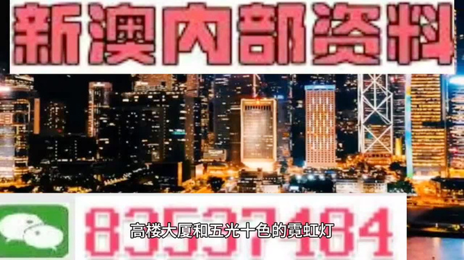澳門今晚必開一肖期期，深度解析與探索，澳門今晚必開一肖深度解析與預測