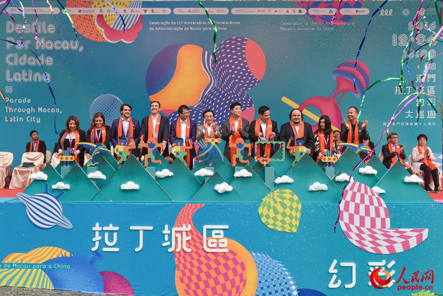 揭秘澳門六開彩今晚免費(fèi)開獎(jiǎng)結(jié)果一網(wǎng)打盡！，澳門六開彩今晚開獎(jiǎng)結(jié)果大揭秘，免費(fèi)開獎(jiǎng)結(jié)果一網(wǎng)打盡！
