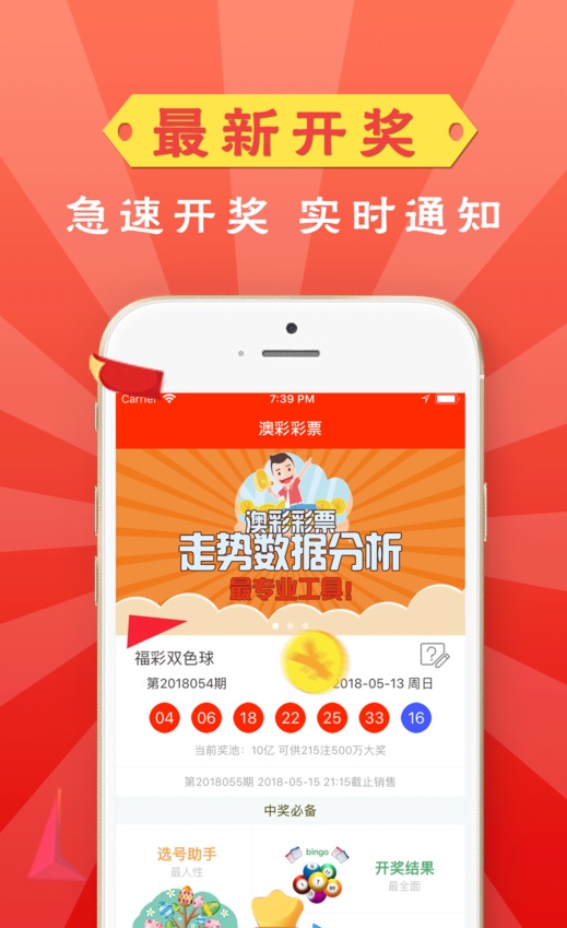 新澳門資料大全2025，全面解讀澳門未來展望與資訊整合，澳門未來展望與資訊整合大全（2025版）
