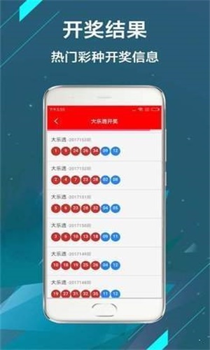 全網(wǎng)最熱門，澳門現(xiàn)場開獎直播123實時更新，全網(wǎng)熱門，澳門現(xiàn)場開獎直播123實時更新實錄