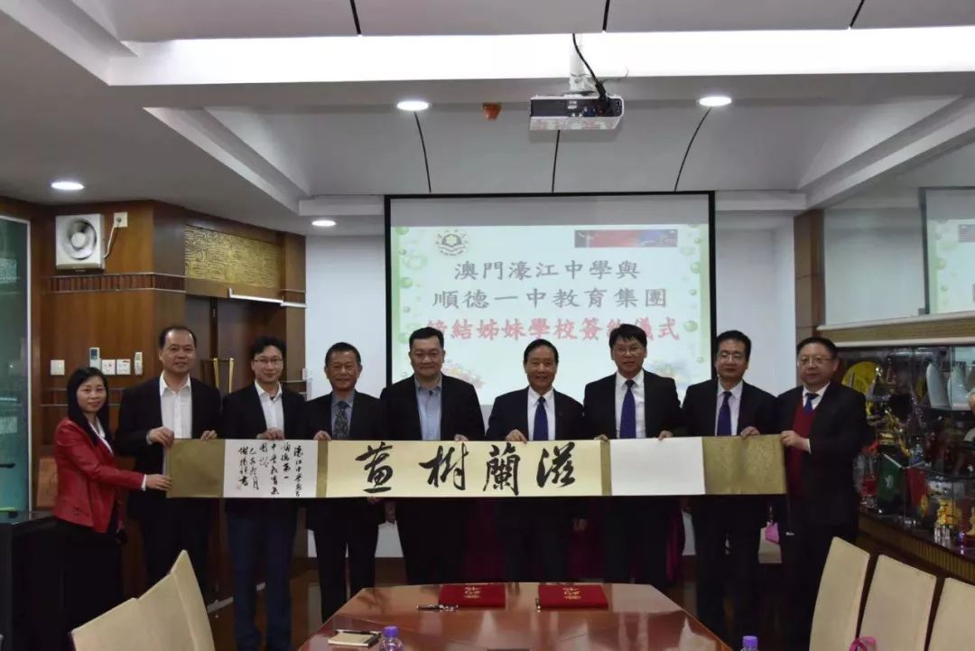 澳門(mén)彩票揭秘 第5頁(yè)