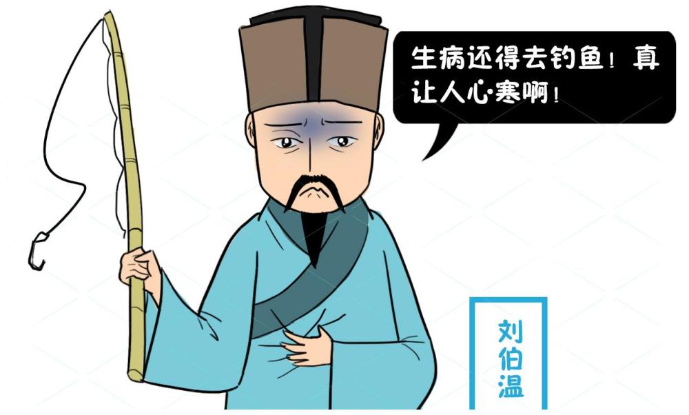 揭秘劉伯溫猜一生肖的神秘傳說，劉伯溫猜一生肖的神秘傳說揭秘