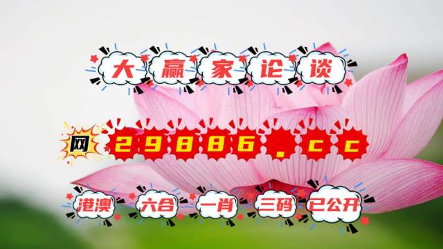 揭秘預測秘密 第2頁