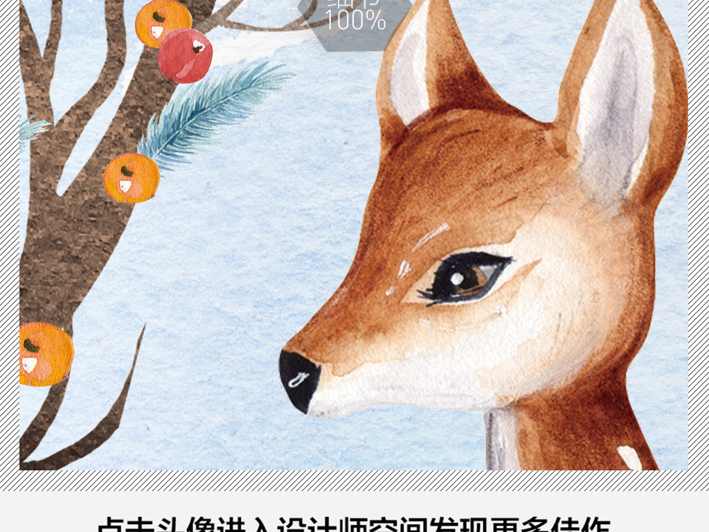 王中王四不象一肖平特圖，深度解析與SEO優(yōu)化策略，王中王四不象一肖平特圖，深度解析及SEO優(yōu)化策略探討
