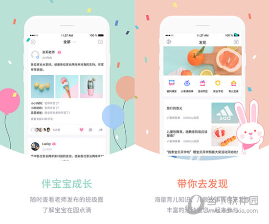 新澳門彩走勢圖今天最新，掌握最新動態(tài)，揭秘彩票奧秘，揭秘最新澳門彩走勢圖，掌握今日彩票動態(tài)