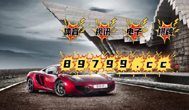 澳門4949最快開獎(jiǎng)結(jié)果與熱播電視劇的結(jié)合，探索與賞析，澳門開獎(jiǎng)結(jié)果與熱播電視劇結(jié)合，探索與賞析