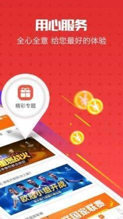 新澳門精準(zhǔn)資料大全管家婆料，探索與解析，澳門精準(zhǔn)資料大全解析，探索管家婆料內(nèi)幕