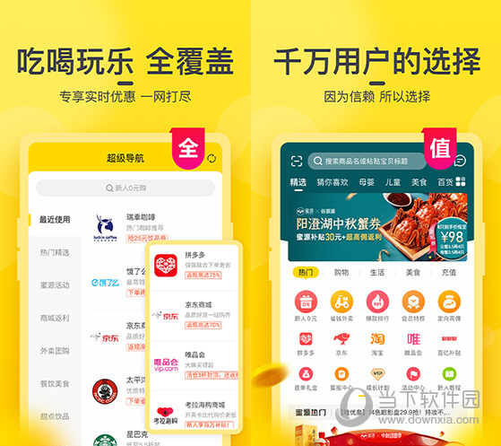 澳門六采今晚開(kāi)獎(jiǎng)結(jié)果，揭秘彩票背后的秘密，澳門六采彩票開(kāi)獎(jiǎng)揭秘，探尋背后秘密的今晚開(kāi)獎(jiǎng)結(jié)果