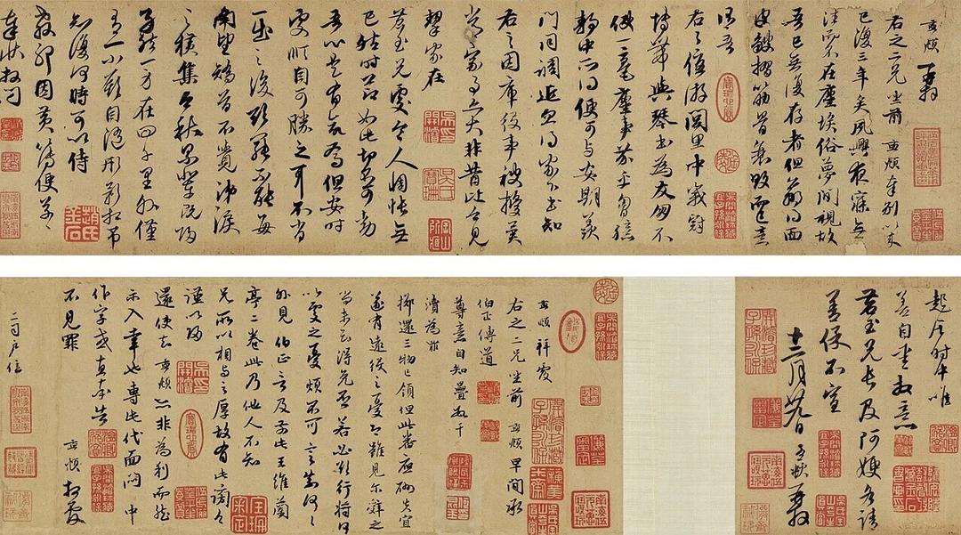 揭秘劉伯溫精選期期一肖中帖，傳奇背后的秘密，劉伯溫傳奇揭秘，揭秘一肖中帖背后的秘密