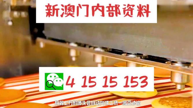 揭秘13769ocm王中王精準(zhǔn)預(yù)測(cè)一肖的神秘面紗，揭秘，王中王精準(zhǔn)預(yù)測(cè)生肖的神秘面紗