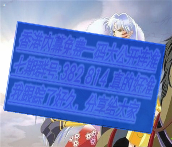 澳門三肖三碼必開一期，揭秘彩票背后的秘密與策略，澳門彩票揭秘，三肖三碼必開一期的秘密與策略探究