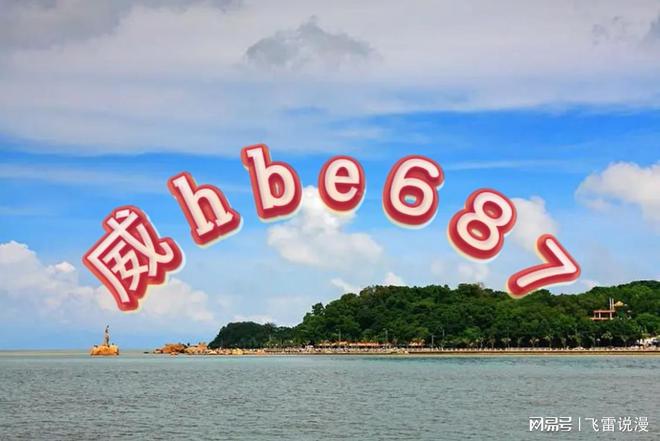 澳門資料大全，正版資料查詢的重要性及其優(yōu)勢(shì)，澳門資料大全，正版資料查詢的重要性與優(yōu)勢(shì)解析