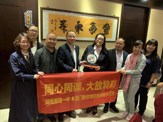 澳門一碼一肖一待一中，探尋背后的故事與神秘文化，澳門文化探秘，一碼一肖一待一中的神秘故事與傳承