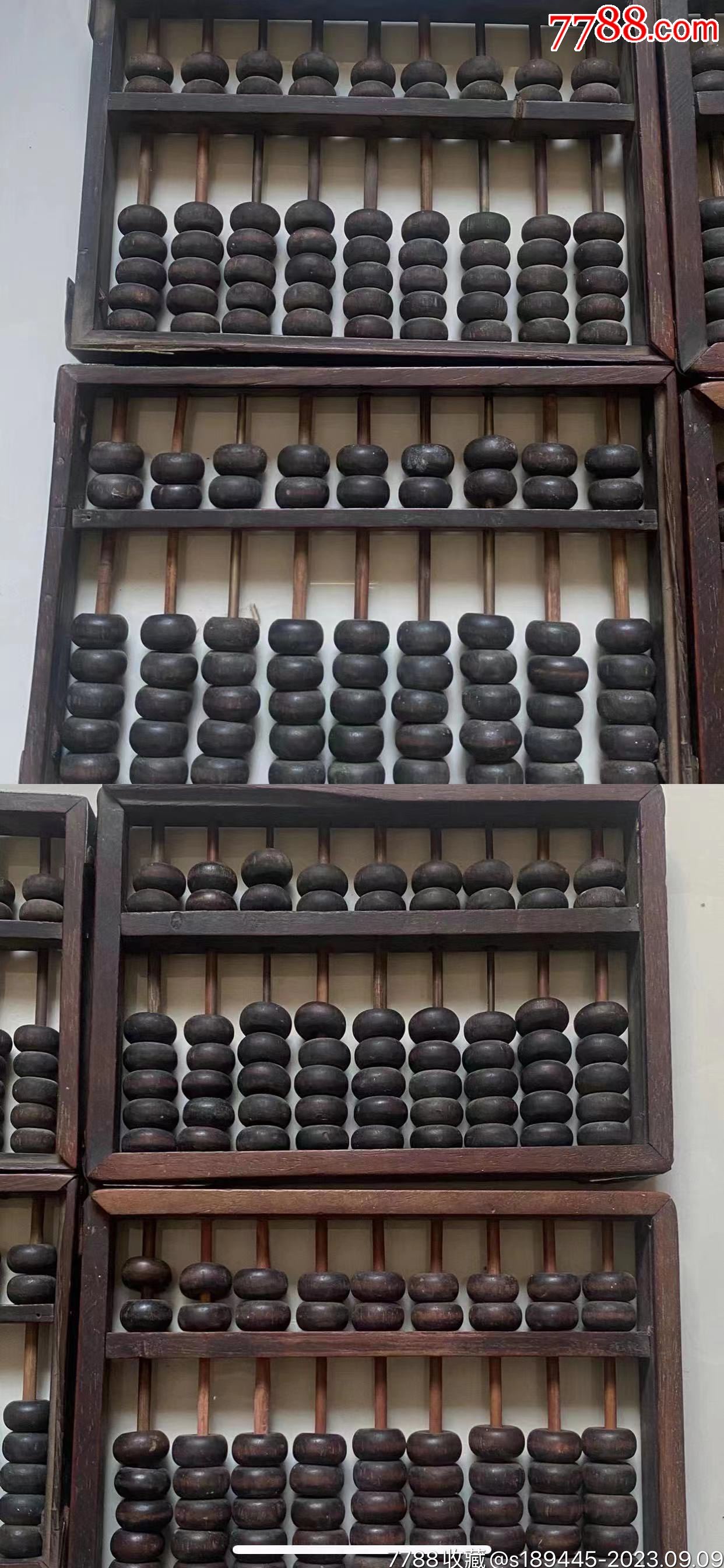 揭秘4749鐵盤神算，探尋神秘預測背后的秘密 4887，揭秘鐵盤神算背后的秘密，探尋神秘預測之旅