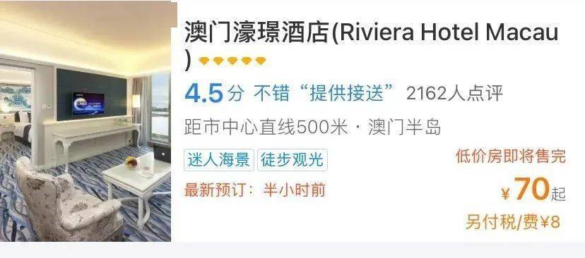澳門一碼一肖一恃一中312期，揭秘與探索彩票文化背后的秘密，澳門彩票文化揭秘，一碼一肖背后的探索與奧秘