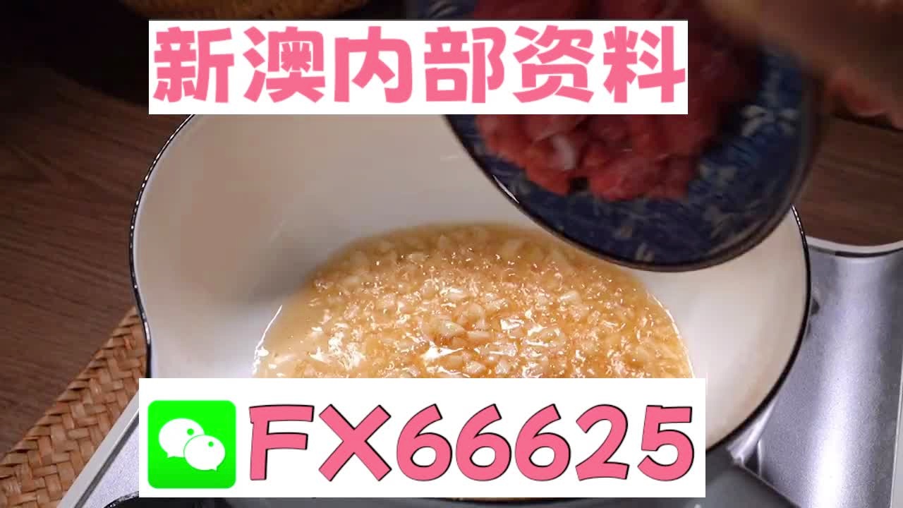 澳門十碼中特免費(fèi)公開，揭秘彩票背后的秘密，澳門彩票揭秘，十碼中特免費(fèi)公開背后的秘密