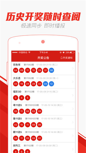 澳門彩天天期期精準(zhǔn)單雙波色——揭秘彩票背后的秘密，澳門彩天天期期精準(zhǔn)單雙波色揭秘，彩票背后的秘密大揭秘