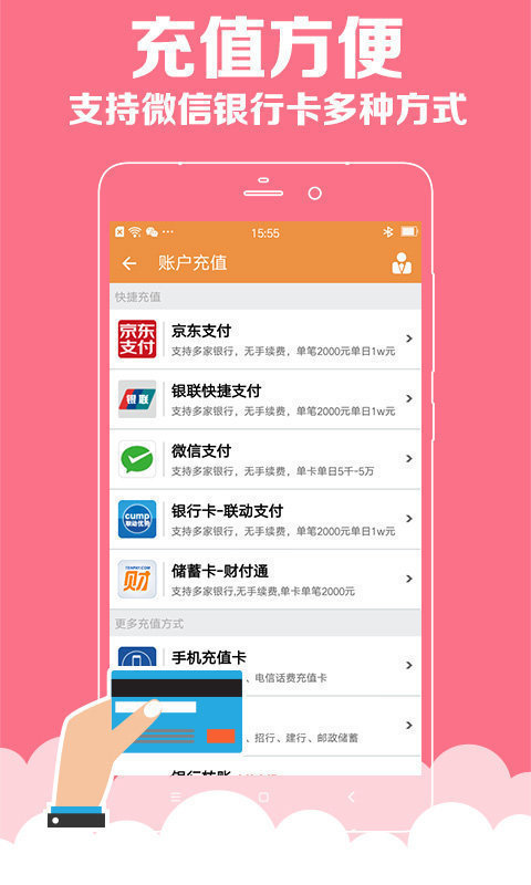 澳門彩資料庫(kù)48k，全面解析與SEO優(yōu)化策略，澳門彩資料庫(kù)全面解析與SEO優(yōu)化策略指南