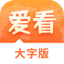 澳門(mén)正版免費(fèi)游戲，探索未來(lái)的機(jī)遇與挑戰(zhàn)（2025展望），澳門(mén)正版免費(fèi)游戲的未來(lái)展望，機(jī)遇與挑戰(zhàn)并存（2025年展望）
