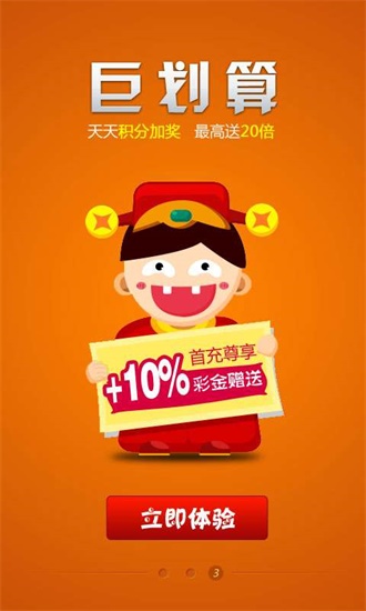 一肖中特與118kj王中王資料大全——深度解析與SEO洞察，一肖中特與資料大全深度解析，SEO洞察與118kj王中王揭秘